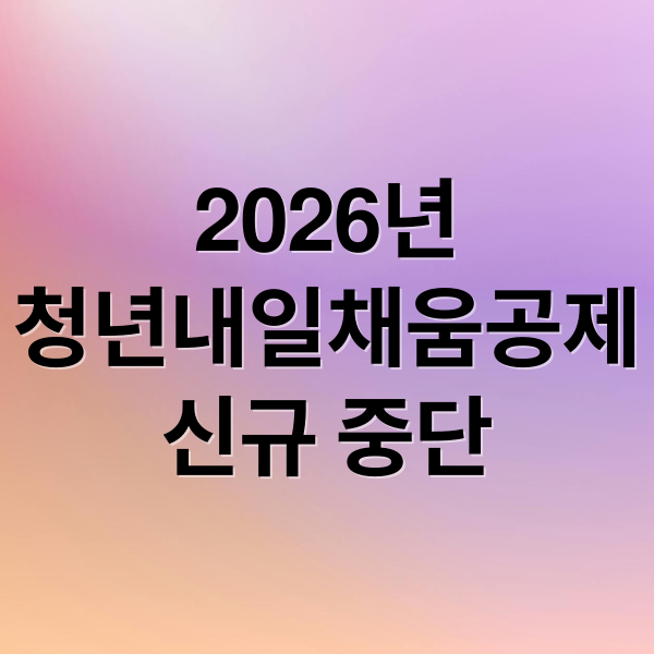 thumbnail 1774088115312 rgp6596e2l