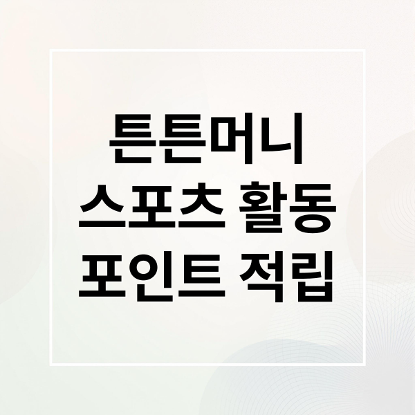 thumbnail 1774187209603 y57m807oa9