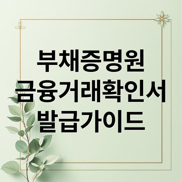 thumbnail 1774263736628 0l1okzrc44