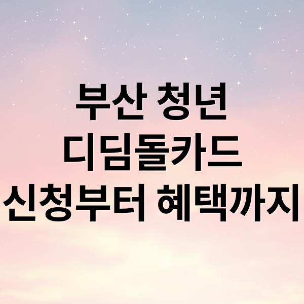 thumbnail 1774349288424 vsem7fdqcu