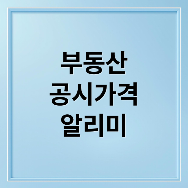 thumbnail 1774350196369 p4a89roko9