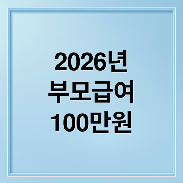 thumbnail 1774433280718 2qdwnlq7l4