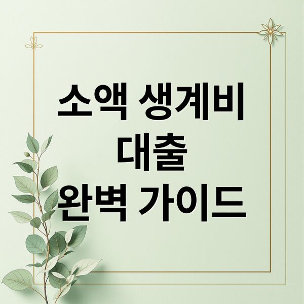 thumbnail 1774435045902 yra0a71u6m