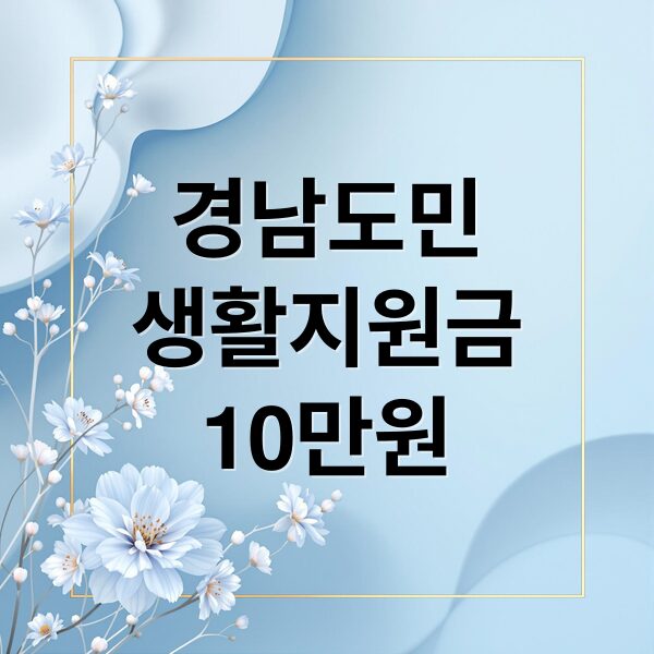 thumbnail 1774519357678 e9ikjkk9de