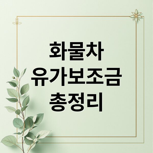 thumbnail 1774609781759 f2irjogdj3