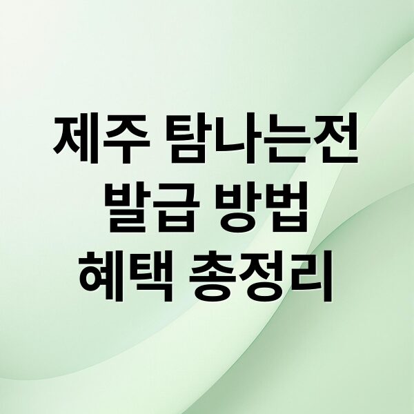 thumbnail 1774705232063 gbphcd6rgv