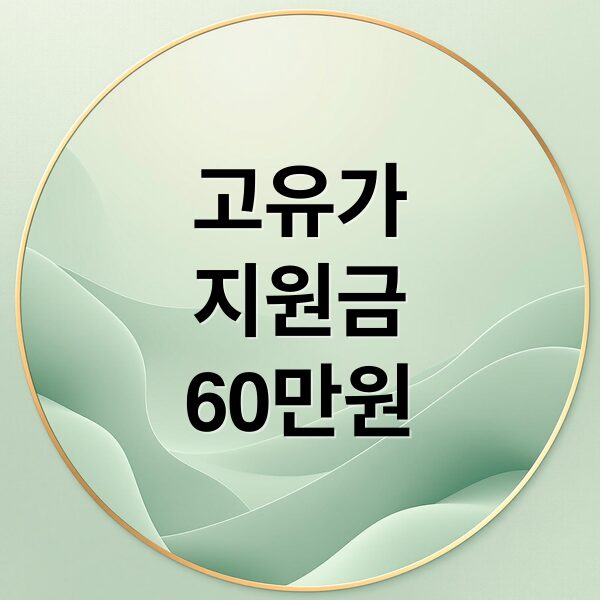 thumbnail 1775041689566 c8tbbg9deo