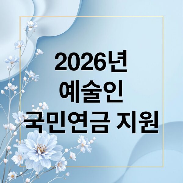 thumbnail 1775043020396 adfapz8ek7