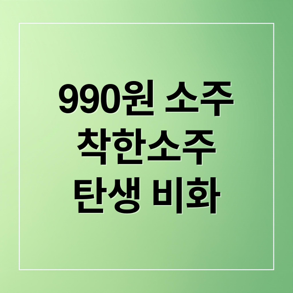 thumbnail 1775124442266 zt4h7jm9zq