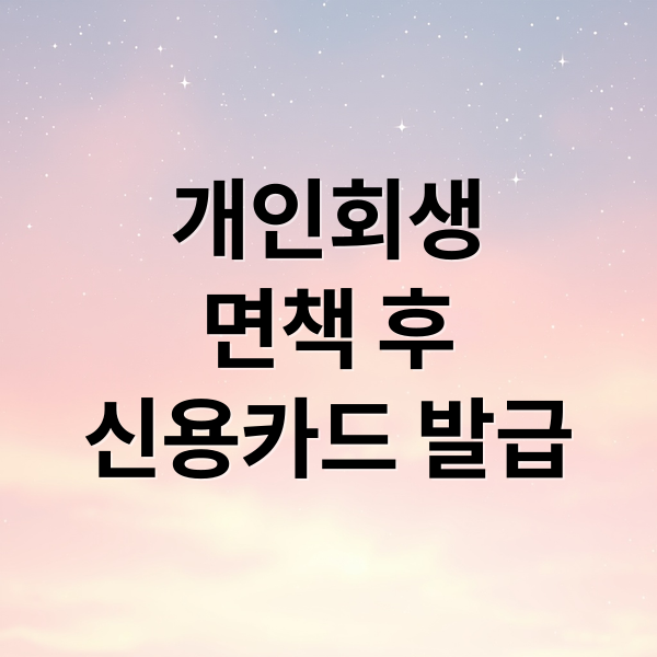 thumbnail 1775302259010 2kjlehvg9c