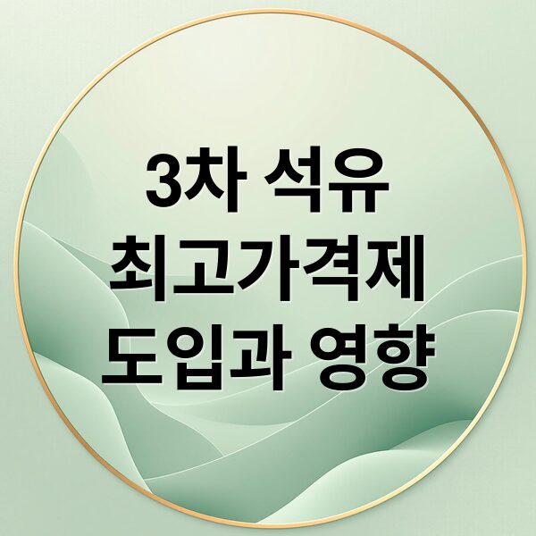 thumbnail 1775738008409 niz8pbemap