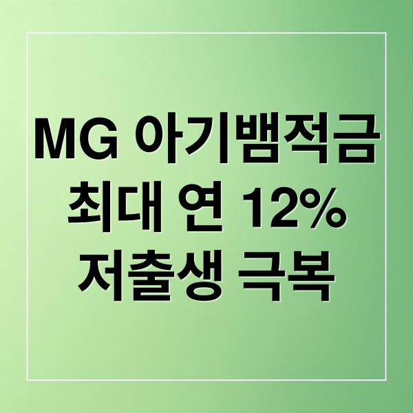 thumbnail 1775739635782 jnrhuihe66